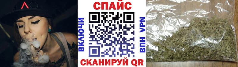 купить наркотик  Петров Вал  БУТИРАТ GHB 