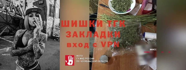 каннабис Лиски