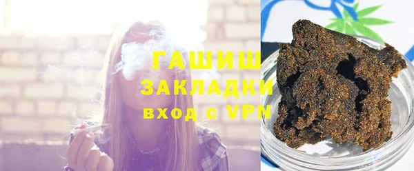 прущие грибы Лихославль