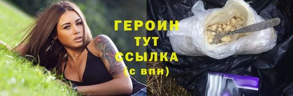 каннабис Лиски