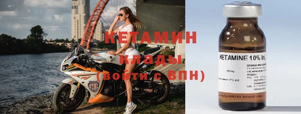 MDMA Premium VHQ Лабытнанги