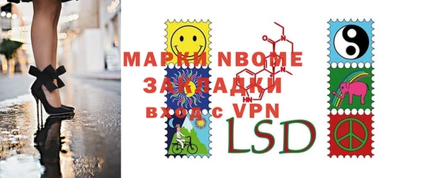 каннабис Лиски