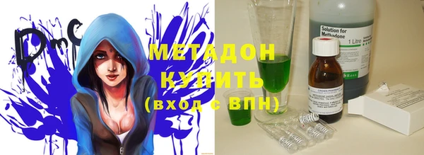 прущие грибы Лихославль