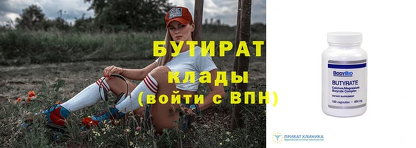 каннабис Лиски
