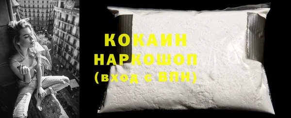 каннабис Лиски