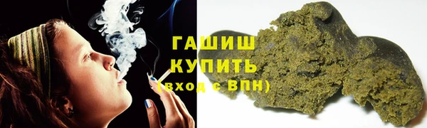 героин Дубовка