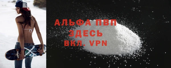 каннабис Лиски