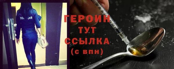 сатива Липки