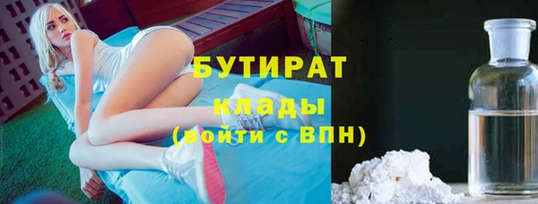 МДПВ Лагань