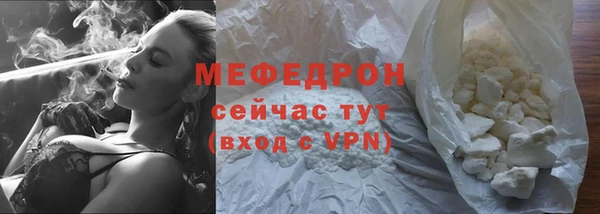сатива Липки