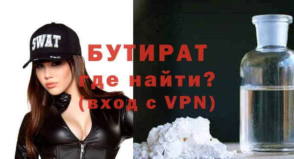 кокаин Ладушкин