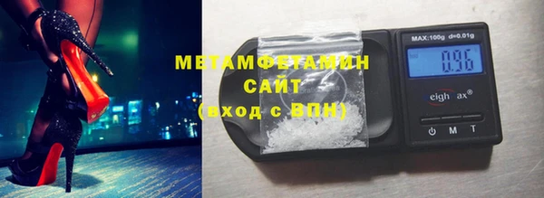 прущие грибы Лихославль