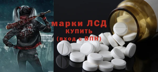 MDMA Premium VHQ Лабытнанги