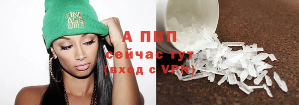 MDMA Premium VHQ Лабытнанги