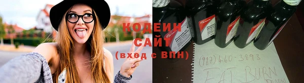 каннабис Лиски