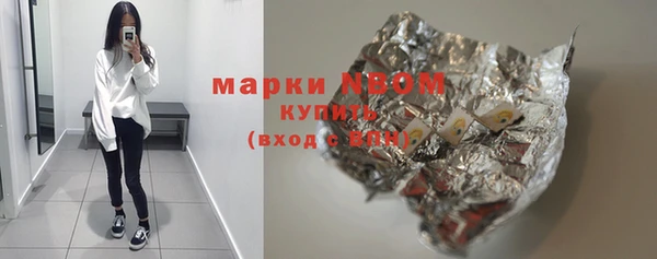 прущие грибы Лихославль