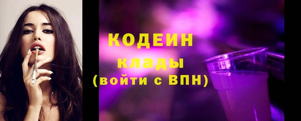 кокаин Ладушкин