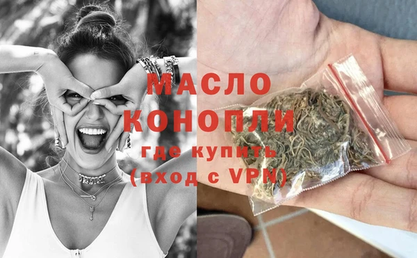 кокаин Ладушкин