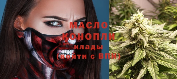 сатива Липки