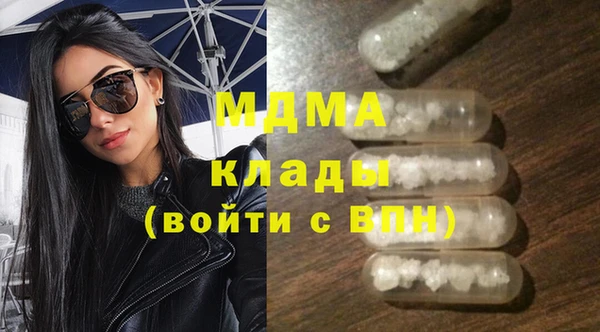 шишки Дрезна