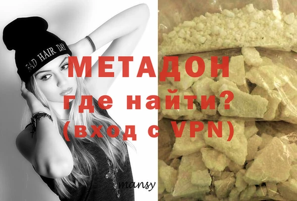 прущие грибы Лихославль