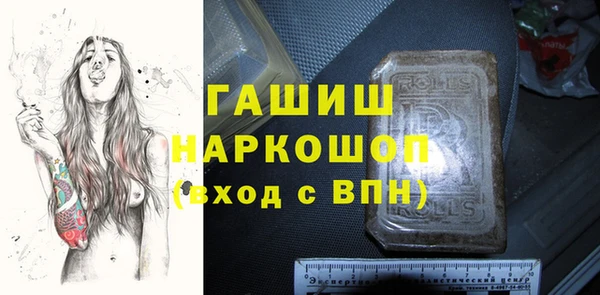 сатива Липки