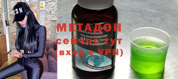МДПВ Лагань