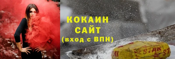 каннабис Лиски