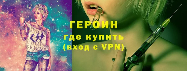 каннабис Лиски