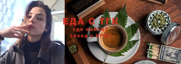 каннабис Лиски