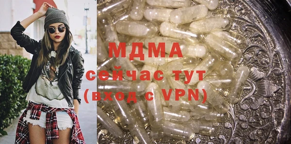 МДПВ Лагань