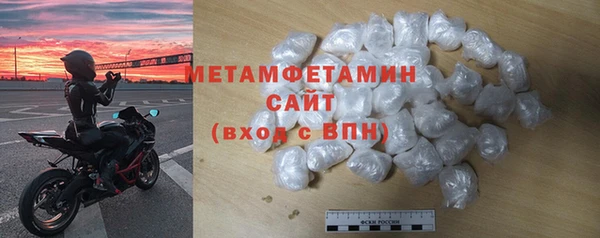 сатива Липки