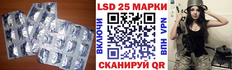 гидра ссылки  Петров Вал  ЛСД экстази ecstasy  купить  цена 