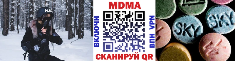 хочу   Петров Вал  ОМГ ОМГ сайт  МДМА VHQ 