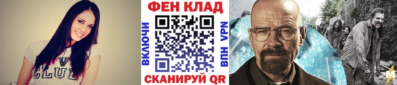 Метамфетамин Декстрометамфетамин 99.9%  Петров Вал 